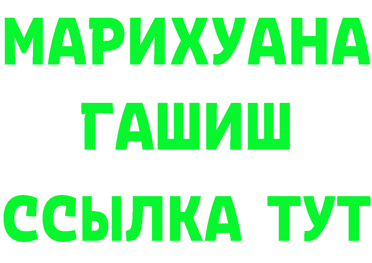 Альфа ПВП СК ТОР это OMG Приозерск